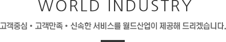 메인텍스트